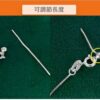 925純銀蛇鏈（可調節）